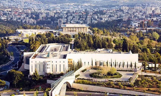 Israel Supreme Court