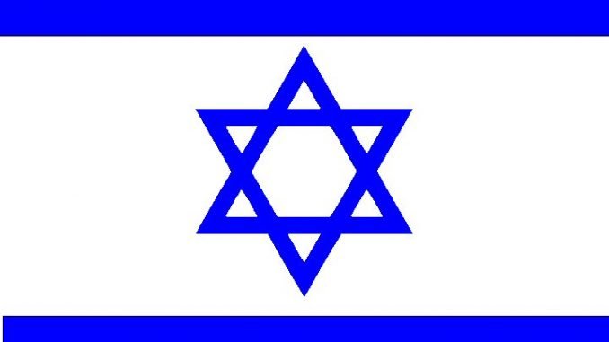 Israel symbol