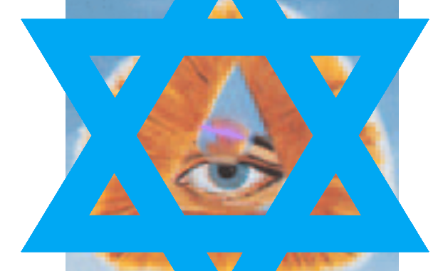 Illuminati Zionist